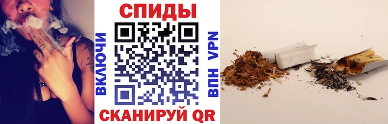 БУТИРАТ бутик Перевоз