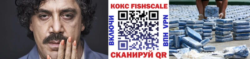 Кокаин Перу  Перевоз 