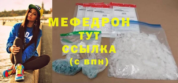 эйфоретик Медвежьегорск