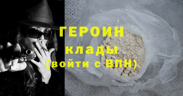 а пвп мука Горно-Алтайск