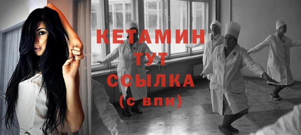 а пвп мука Горно-Алтайск