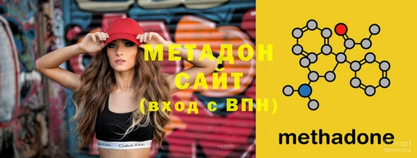 а пвп мука Горно-Алтайск