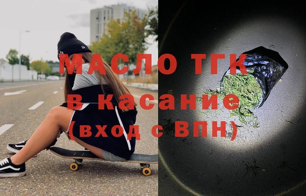 хмурый Майский