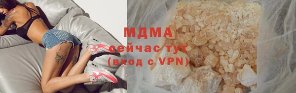 хмурый Майский