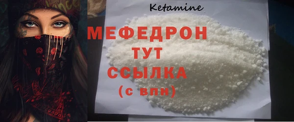 эйфоретик Медвежьегорск