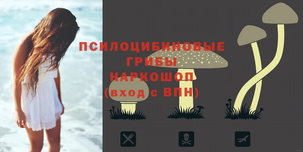кокаин колумбия Мегион
