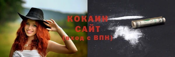 а пвп мука Горно-Алтайск