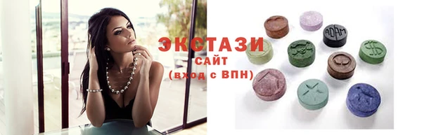 хмурый Майский