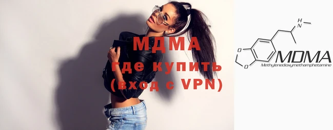 а пвп мука Горно-Алтайск