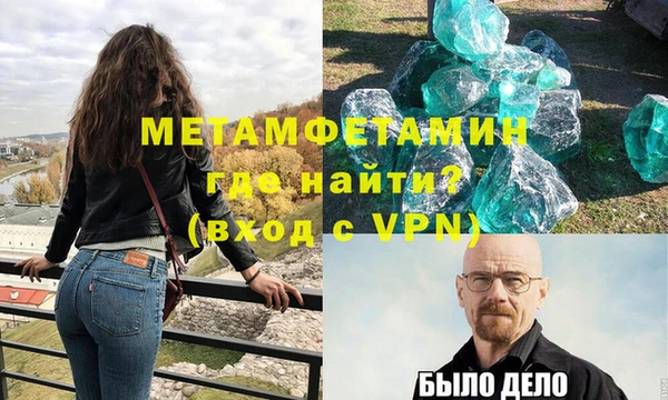 метадон Магадан