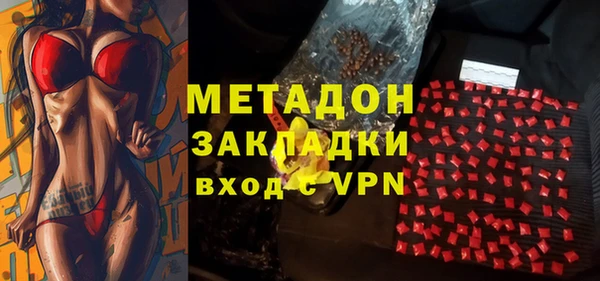герыч Горнозаводск