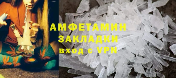 а пвп мука Горно-Алтайск
