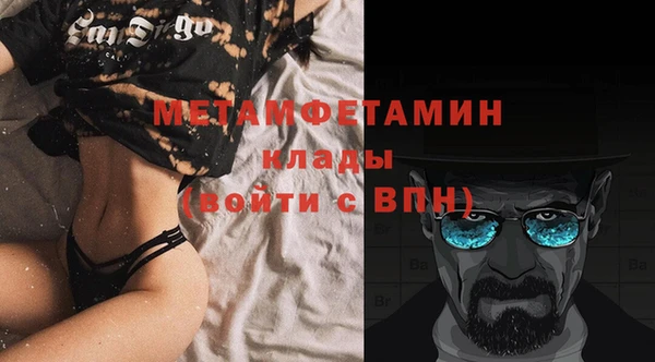 а пвп мука Горно-Алтайск