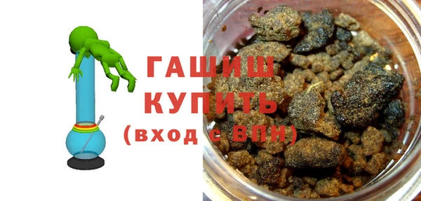 кокаин колумбия Мегион