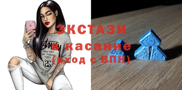 герыч Горнозаводск