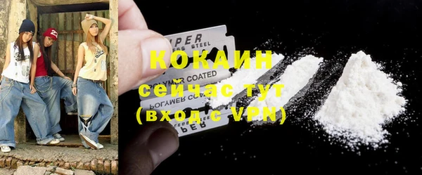 а пвп мука Горно-Алтайск
