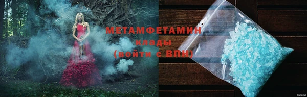 а пвп мука Горно-Алтайск