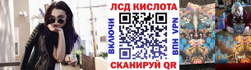Марки N-bome 1500мкг  наркотики  мега ONION  Перевоз 