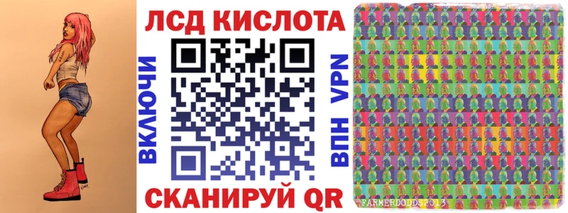 Марки N-bome 1,5мг Перевоз