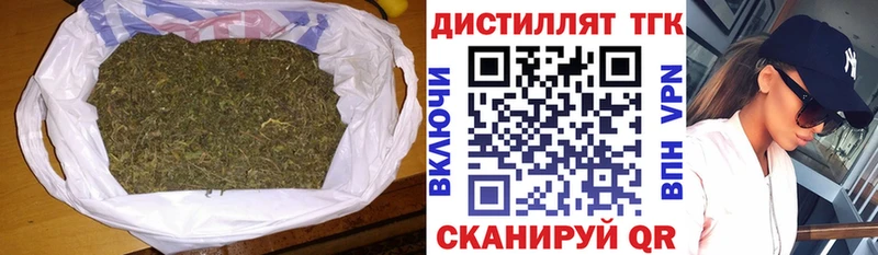 KRAKEN зеркало  Перевоз  сайты даркнета официальный сайт  ТГК Wax 