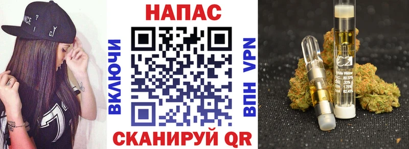 Марихуана OG Kush  Перевоз 